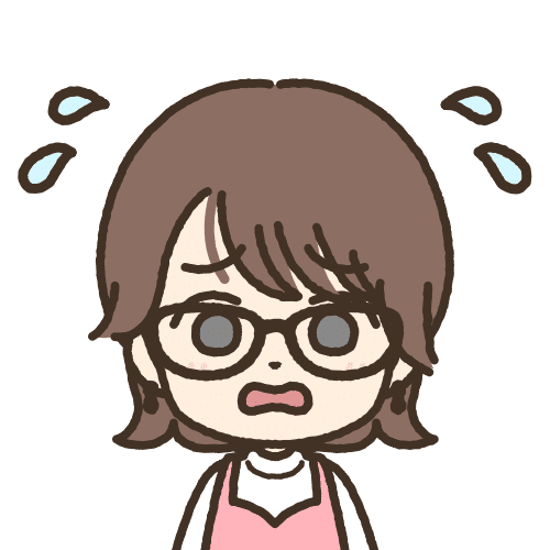 うまこ