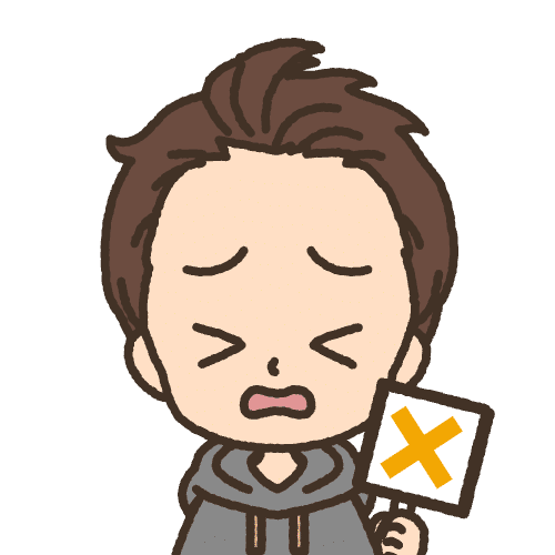 ごんた