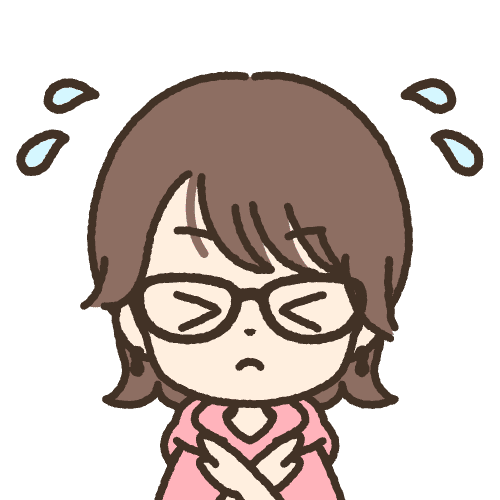 うまこ